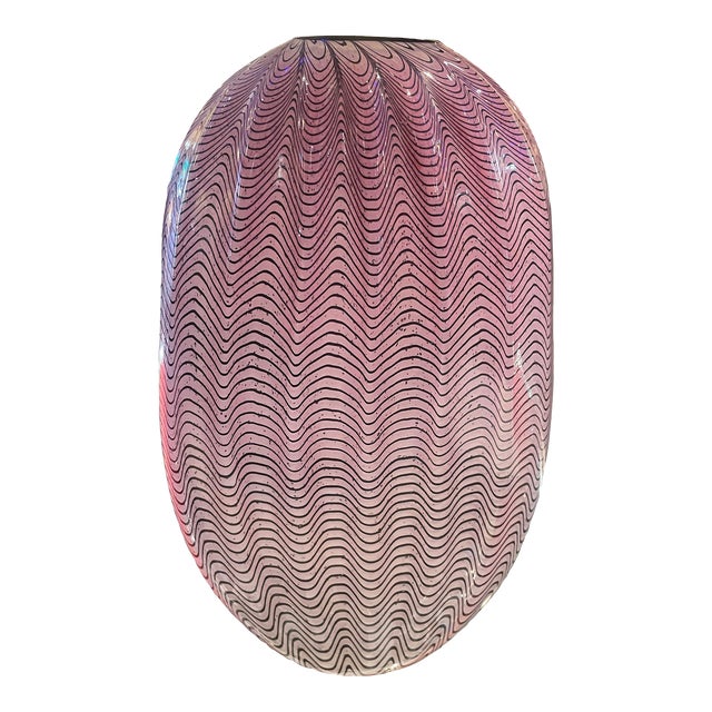 Art Glass Vase Signed by Richard Royal For Sale