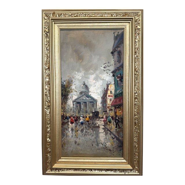 Vintage Paris Street Scene Oil Painting Panthéon Gilt Frame Impressionist For Sale