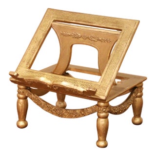 19th Century French Louis XVI Giltwood Adjustable Bible Book Stand For Sale