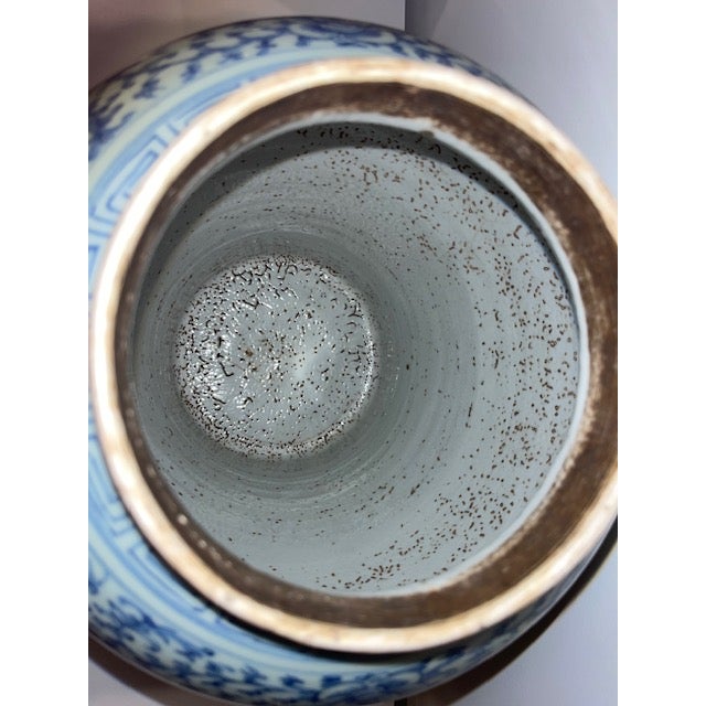 Antique Chinese Qing Dynasty Blue and White Double Happiness Temple Jar With Vine Motif For Sale - Image 4 of 18