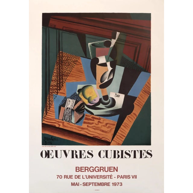 1970s 1973 French Exhibition Poster - Oeuvres Cubistes, Berggruen (Juan Gris) For Sale - Image 5 of 5