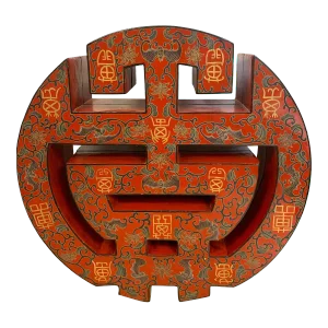 Early 20th Century Large Chinese Export Red Lacquer Character Box