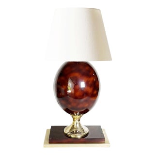 Burgundy-Colored Lamp with Brass Accents, France, 1970 For Sale