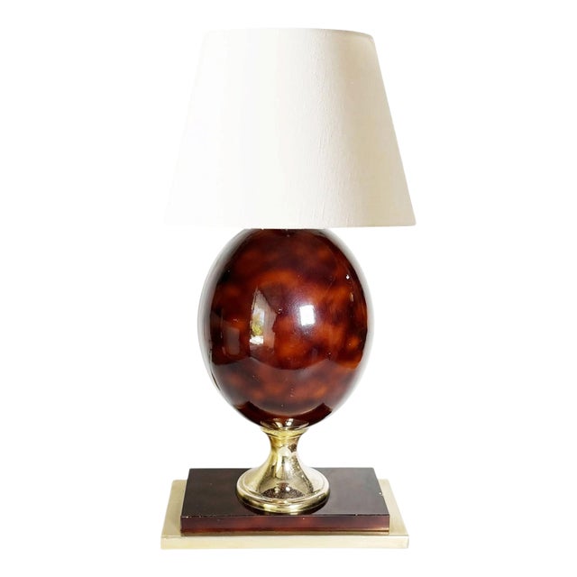 Burgundy-Colored Lamp with Brass Accents, France, 1970 For Sale