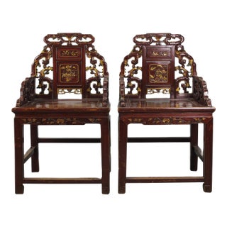 Pair Antique Chinese Taishi Chairs 2 For Sale