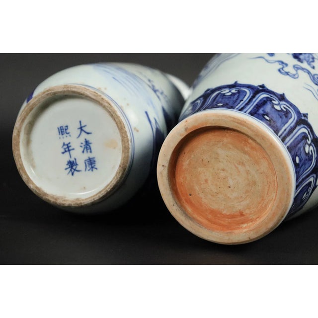 Two vintage vases. Absolutely beautiful and in excellent vintage condition. The taller is 10.75" and the shorter 9". Sold...