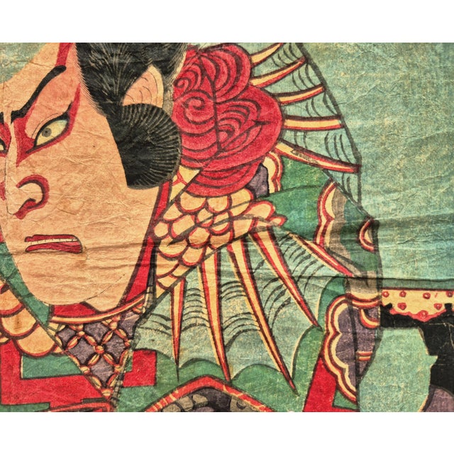 Late 19th Century Meji Era (1883) Japanese Woodblock Print of Samurai / Kabuki Actor – Newly Framed For Sale - Image 5 of 5