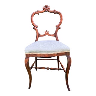 Antique Victorian Rosewood Parlor or Dressing Chair For Sale