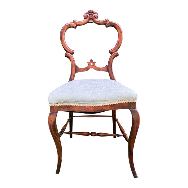 Antique Victorian Rosewood Parlor or Dressing Chair For Sale