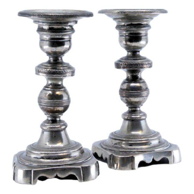 Low Silver Candlesticks with Turned Stems and Friezes on the Cut-Out Bases, Set of 2 For Sale