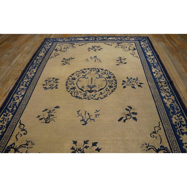 Antique Chinese - Peking Rug, Size: 6'2"x8'8" Antique Chinese Knotted Rug, Circa Date: 1900s. This exquisite example of...