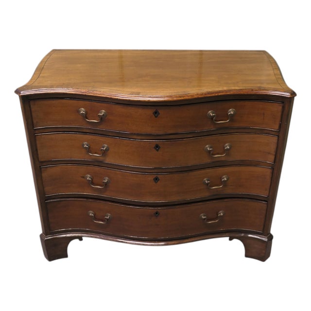 Georgian Serpentine Walnut Chest of 4 Drawers, 1800 For Sale
