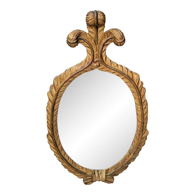 Vintage John Richard Limited Edition Gold Gilt Plume Oval Wall Mirror For Sale