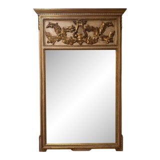Vintage Hollywood Regency Paint & Giltwood Mirror For Sale