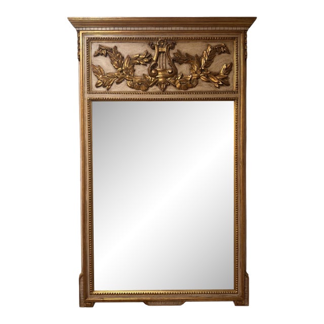 Vintage Hollywood Regency Paint & Giltwood Mirror For Sale
