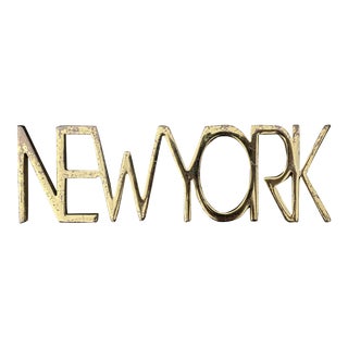 Vintage Gold Plated New York Tabletop Shelf Decor For Sale