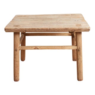 Rustic Square Coffee Table in Wood For Sale
