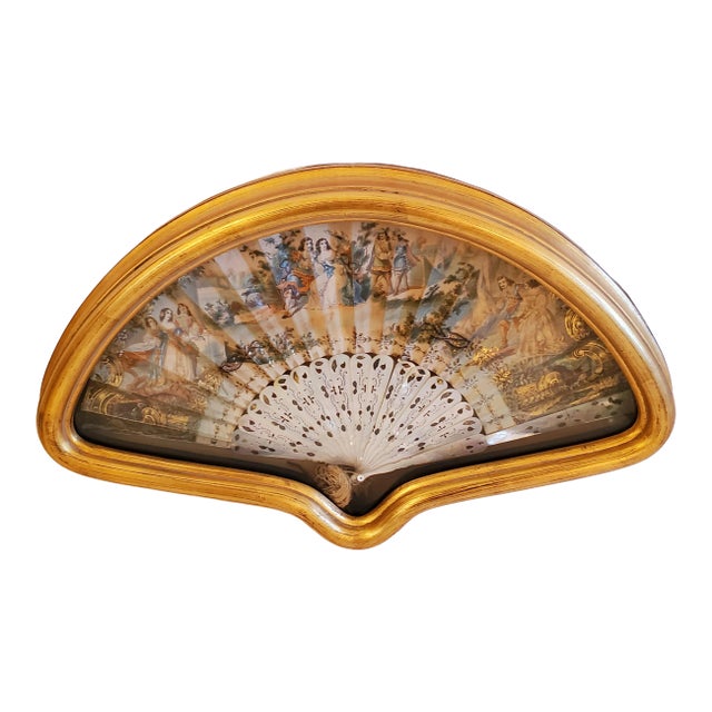 Framed 19th Century Guatemalan Fan For Sale