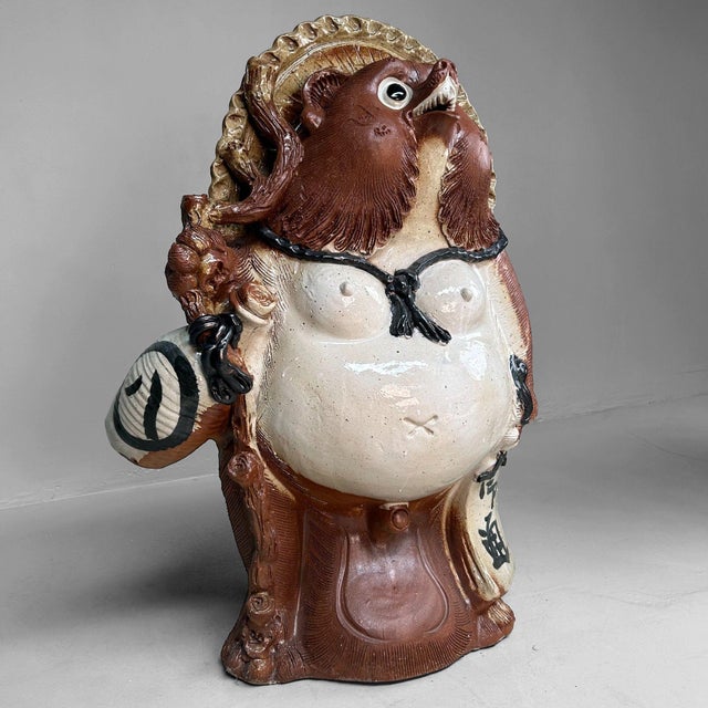 Mid-Century Modern Shigaraki Tanuki Sculpture, Japan, 1960s For Sale - Image 3 of 18