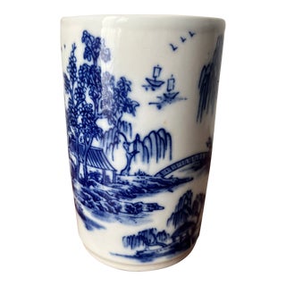 Vintage Chinese Blue & White Ceramic Brush Pot-Signed For Sale