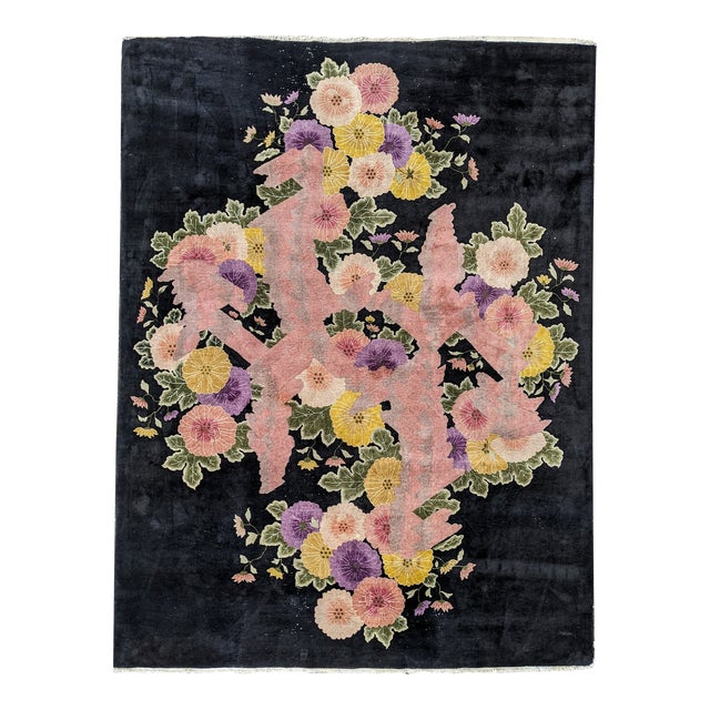 1920s Antique Chinese Art Deco Rug by Nichols Workshop For Sale