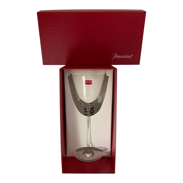 Vintage Baccarat Filao Red Wine Glass New in Box Made in France 2000-2001 For Sale