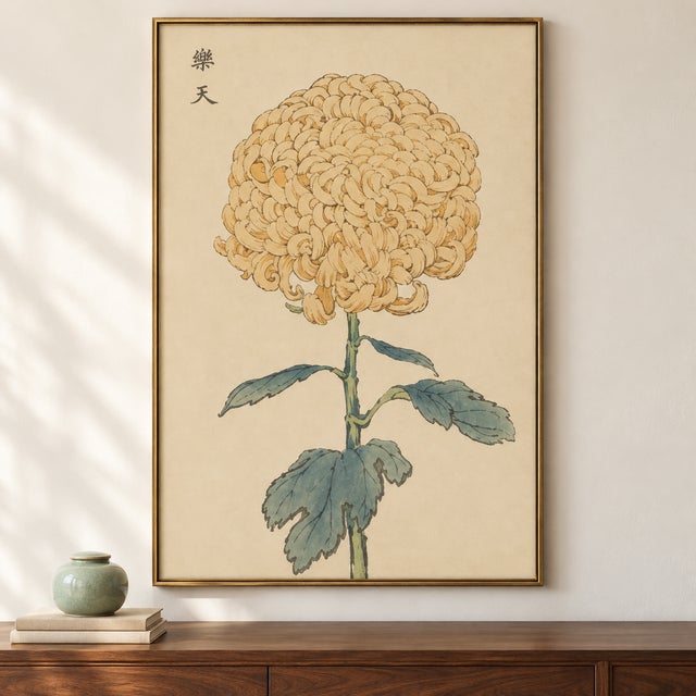 Japanese Vintage Japanese Floral Art Print – Golden Flower & Sage Leaves, 36" X 54" For Sale - Image 3 of 10