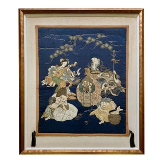 Framed Antique Japanese Silk Embroidery Fukusa Textile Panel For Sale