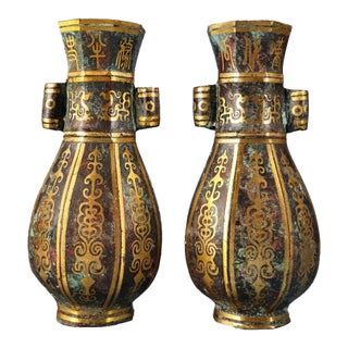 Pair of Vintage Bronze Vases With Gold Inlay - Archaic Style Hu Vessels For Sale