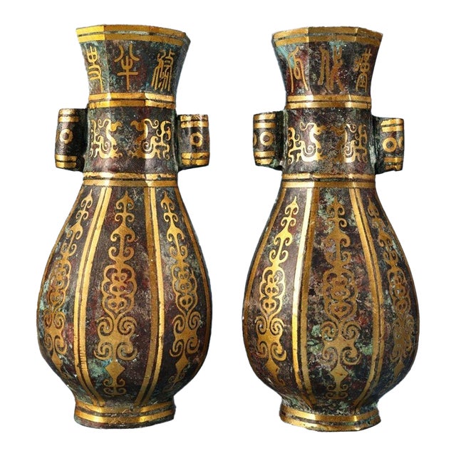 Pair of Vintage Bronze Vases With Gold Inlay - Archaic Style Hu Vessels For Sale