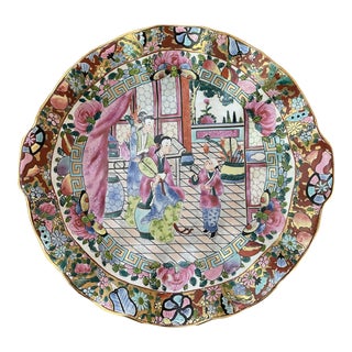 Vintage Chinoiserie Famille Rose Gilt Edge Scalloped Plate and Stand For Sale