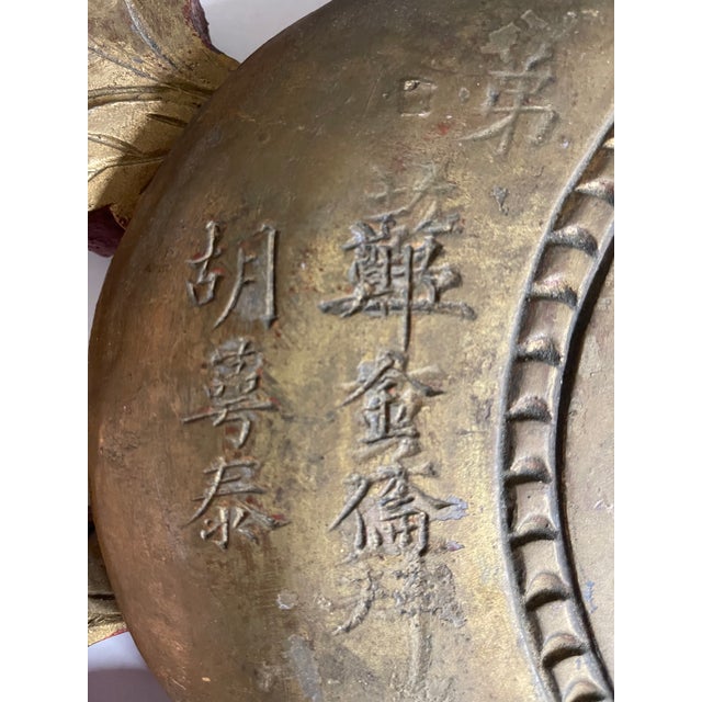 Vintage Decorative Chinese Hanging Carved Wooden Panel Trade Sign For Sale - Image 12 of 13