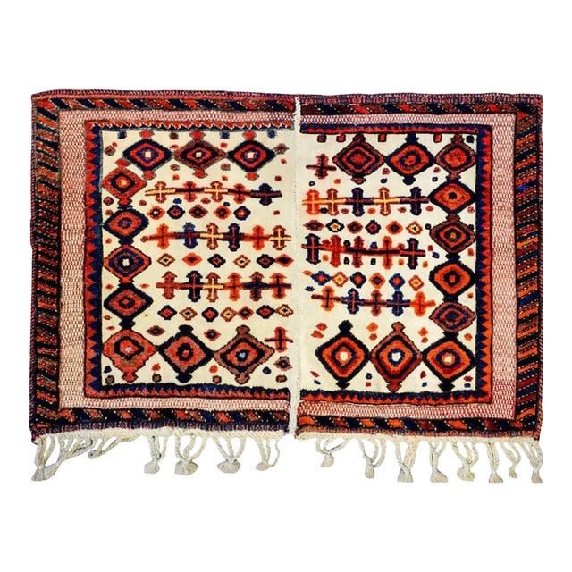 Mid-20th Century Afshar Horse Blanket For Sale