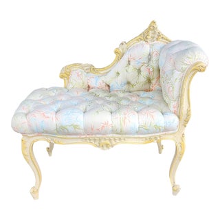 Vintage 1950s French Louis XV Style Bench Size Vanity Recamier Seat For Sale