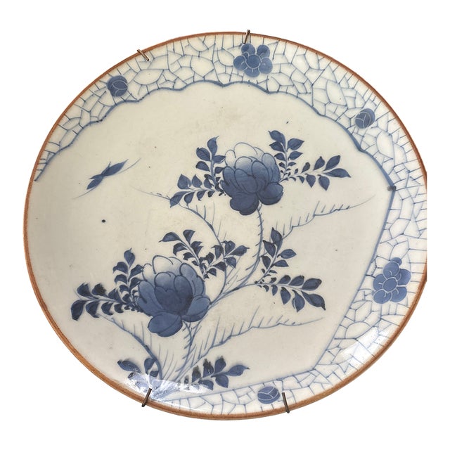 Japanese Blue and White Imari Platter Circa 1860-1890 For Sale