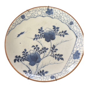Japanese Blue and White Imari Platter Circa 1860-1890