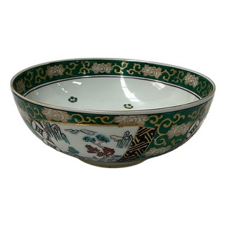 Vintage Oriental Imari Emerald Green Flora Landscape Porcelain Bowl Art For Sale