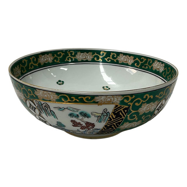Vintage Oriental Imari Emerald Green Flora Landscape Porcelain Bowl Art For Sale