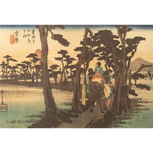 1960 After Hiroshige "The 53 Stations of Tokaido Road: 14th Station", French Ukiyo-E Print