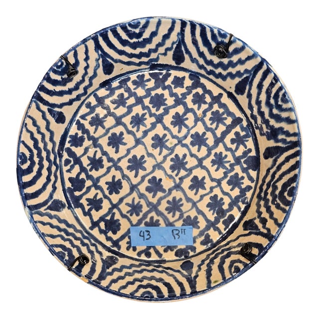 Mid 19th Century Spanish Ceramic Fajalauza Bowl From Granada For Sale