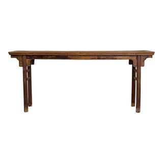 18th Century Qing Dynasty Ming Style Console Altar Table For Sale