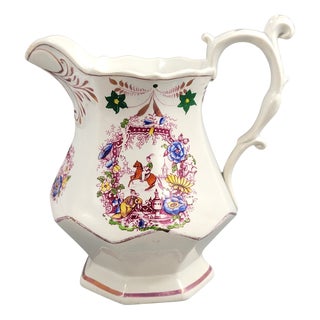 Late 18th Century Georgian Staffordshire Jug with Hand-Painted Oriental Motifs For Sale