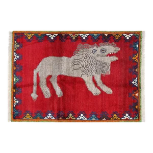 Pasargad Animal Pictorial Shiraz Hand Knotted Rug