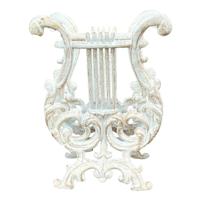 Mid 20th Century Vintage Lyre/Harp Shaped Aluminum Rack For Sale