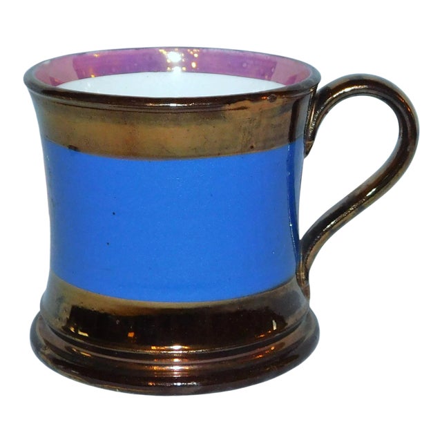 Antique 19th Century Child's Cup For Sale