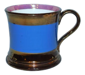 Antique 19th Century Child's Cup