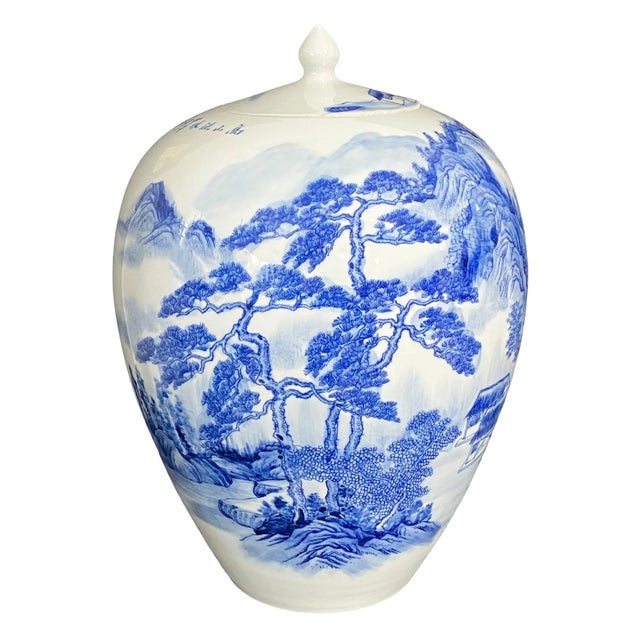 Chinese Vintage Chinese Blue & White Porcelain Ginger Jar 14" H For Sale - Image 3 of 10