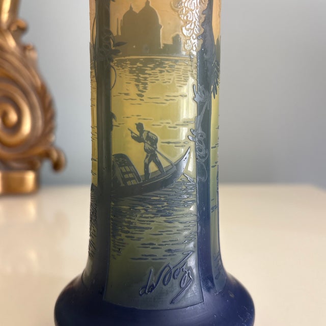DeVez French Cameo Art Glass Vase For Sale In Jacksonville, FL - Image 6 of 12