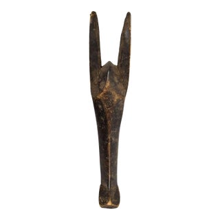 Early 20th Century Senufo Wood Mask Côte d'Ivoire For Sale