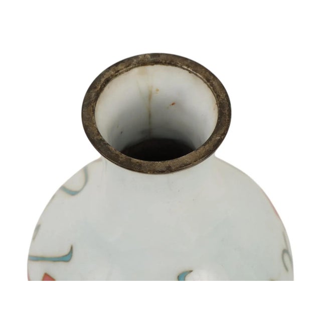 Japanese Showa Abstract Cloisonne Enamel Vase For Sale - Image 4 of 8